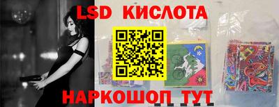 mdma Анжеро-Судженск