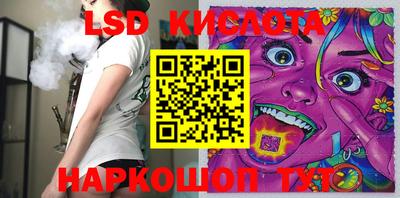 mdma Анжеро-Судженск
