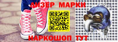 а пвп мука Ангарск