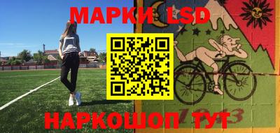 а пвп мука Ангарск