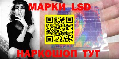 mdma Анжеро-Судженск