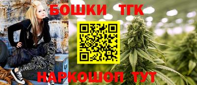 а пвп мука Ангарск