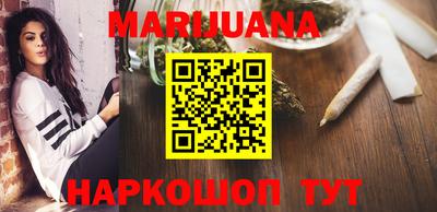 mdma Анжеро-Судженск