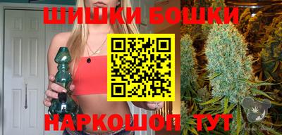 mdma Анжеро-Судженск