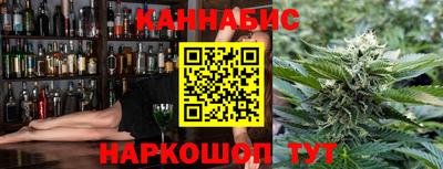 mdma Анжеро-Судженск