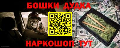 mdma Анжеро-Судженск