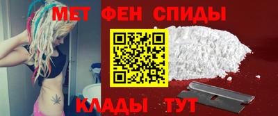 а пвп мука Ангарск
