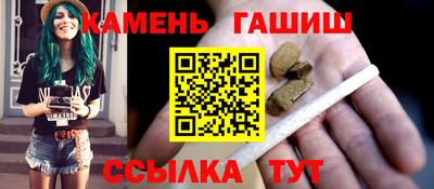 mdma Анжеро-Судженск