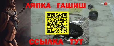 mdma Анжеро-Судженск